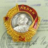 Sowjetunion: Nachlass des Kommandeurs des Schleppers 752 Ivan D. Erofeev. - photo 2
