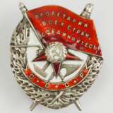 Sowjetunion: Rotbannerorden, 2. Modell, 1. Typ, Variante 2. - photo 1
