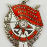 Sowjetunion: Rotbannerorden, 4. Modell, 7. Verleihung. - фото 2