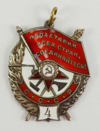 Sowjetunion: Rotbannerorden, 4. Modell, 4. Verleihung. - фото 1