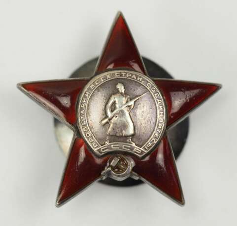 Sowjetunion: Orden des Roten Sterns - 136539. - photo 1