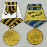Sowjetunion: Medaille für Tapferkeit beim Brandschutz. - фото 1