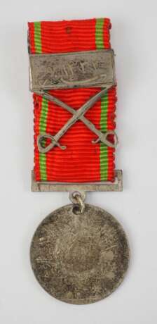 Türkei: Liakat-Medaille, in Silber, mit Schwerter- und Datumsspange. - Foto 1