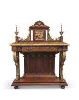 CONSOLE DE STYLE RENAISSANCE