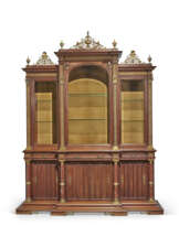 GRAND BAHUT À VITRINE