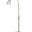 Large floor lamp - Auction prices