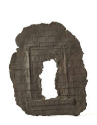 "Porta" | . Arcore, 1981. Terracotta sculpture. Signed and dated on the verso "Valentini 81". (34x41 cm.)