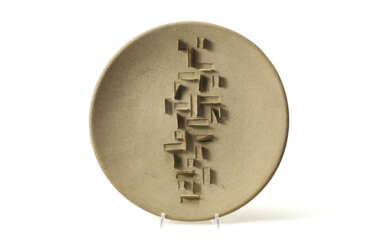 Sculpture plate with high relief elements. second half 20th century. Enamelled terracotta. Signed under the base. (d 37.5 cm.)