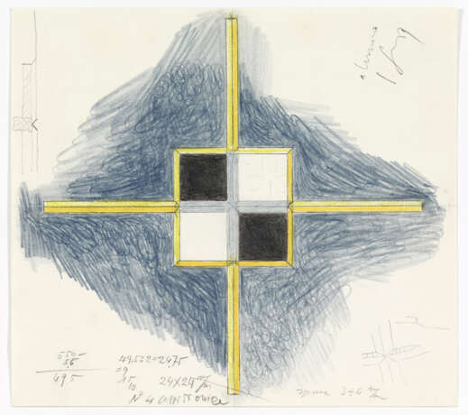 Lot consisting of five sheets concerning the Brion Tomb project, relating to the study for a variant of the polychrome marble inlay decoration of the chapel doors. Bearing autograph annotations by the architect. Venice, 1970-78ca. Graphite, pen and c - фото 8