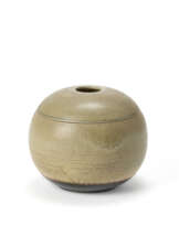 Spherical container with lid