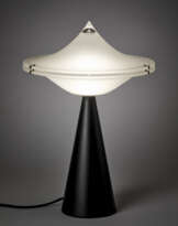 Table lamp model