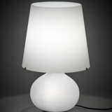 Table lamp model "1853" - photo 2