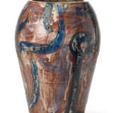 Large vase. Ceramiche San Giorgio, Albisola, 1954. Polychrome enamelled terracotta. Signed and dated at the base. (h 50 cm.; d 33 cm.) (slight defects) | | Provenance | Private collection, Milan - photo 1