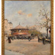Louis DUMOULIN (1860-1924) - Сейчас на аукционе