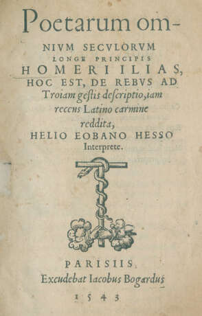 Eobanus Hessus, Helius. - photo 1