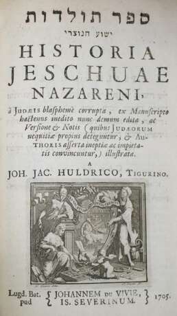 Huldrich,J.J. (Hrsg.). - photo 1