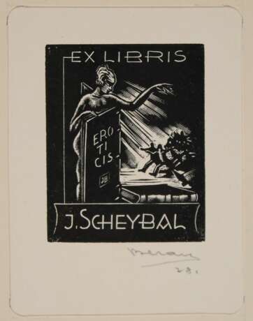 Exlibris. - фото 3