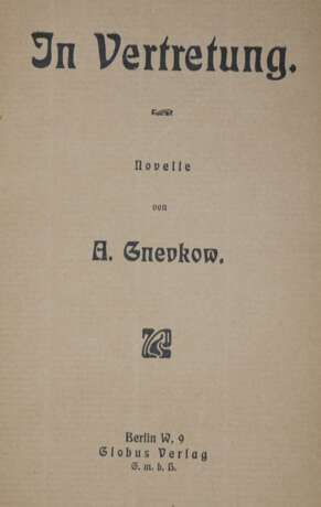 Gnevkow,A. - фото 1