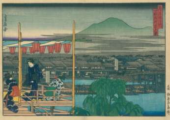 Sadanobu, Hasegawa I