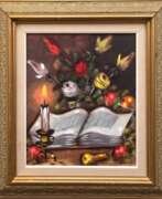 Übersicht. Maler (Schweden 20. Jh.) &amp;quot;Stilleben mit Blumen, Kerze und Buch auf dem Tisch&amp;quot;, Öl/ Lw., undeutl. sign. u.r., 45x38 cm, Rahmen