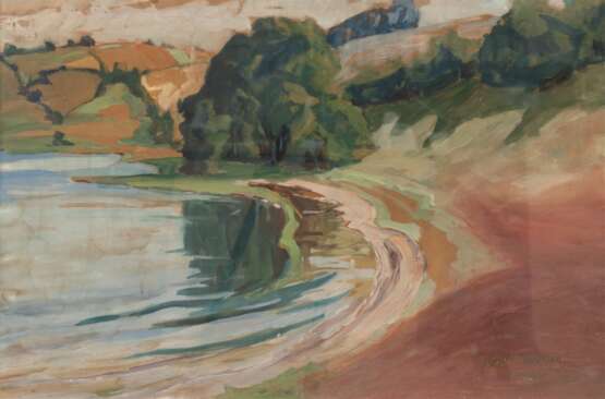 Lehmann-Fahrwasser,Georg P. (1887 Danzig-1977 Berlin) "Spätsommerliche Landschaft mit See", Pastell, sign. u.r., 50,5x70 cm, hinter Glas und Rahmen - фото 1