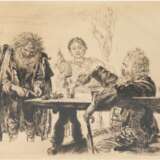 Menzel, Adolph von (1815 Breslau, Polen-1905 Berlin) "Italienisch lernen", Radierung, in der Platte sign. und dat.´89 u.r., u.l. bez. A. Menzel rad. 1889, 32x37 cm, hinter Glas und Rahmen - фото 1