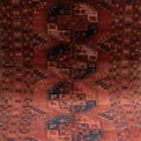 Antiker Afghan, rostbraun, geometrisch gemustert, belaufen, 210x116 cm - Foto 1