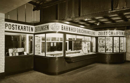 Karl Hugo Schmölz. Buchhandlung im Kölner Hauptbahnhof - фото 1