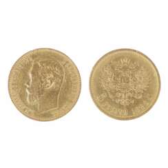 Золотая монета 5 рублей Николай II, 1898 года. Россия.