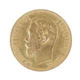 Золотая монета 5 рублей Николай II 1898 года. Россия. Золото Late 19th century г. - фото 2