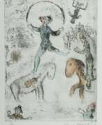 Обзор. Chagall, Marc 1887 - 1985, russischer Maler, Illustrator, Bi…