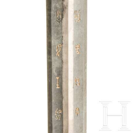 Bronzeschwert, Sammleranfertigung im Stil eines Schwertes aus der Zeit der Streitenden Reiche (475 - 221 v. Chr.), östliche Zhou-Dynastie - Foto 3