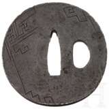 Tsuba, Japan, 18. Jhdt. - photo 2