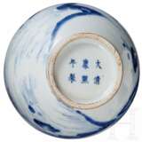Blau-weiße Vase mit Berg- und Seelandschaft, China, wohl 19./20. Jhdt. - Foto 13