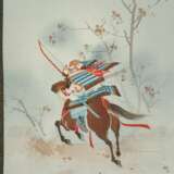 Rollbild mit reitenden Samurai, Japan, wohl Shōwa-Periode, 1926 - 1989, oder früher - фото 3