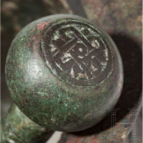 Islamischer Bronzemörser, Irak, 12. - 14. Jhdt. - фото 4
