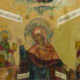 Große Ikone mit der Gottesmutter "Freude aller Leidenden", Russland, 19. Jhdt. - Foto 3