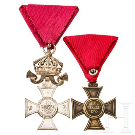 Zwei St.-Alexander-Orden 6. Klasse mit und ohne Krone - фото 2