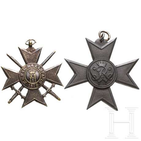 Bulgarisches Tapferkeitskreuz und Kreuz für Kriegshilfsdienste 1916 - Foto 1