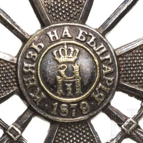 Bulgarisches Tapferkeitskreuz und Kreuz für Kriegshilfsdienste 1916 - фото 3