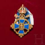 Dekoration des "Ordine Patriarcale Santa Croce di Gerusalemme", 20. Jhdt. - Foto 4