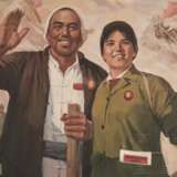 Zwei chinesische Propagandaplakate, 1970er Jahre - Foto 3