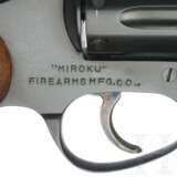 Japan - Revolver Miroku - фото 4