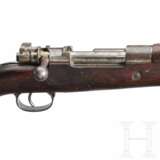 DWM Mod. 1908 - photo 4