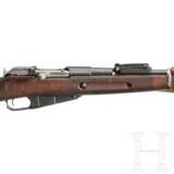 Mosin-Nagant Mod. P-26 - photo 4