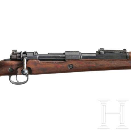 Kurzgewehr 98, Preduzece 44 - фото 4