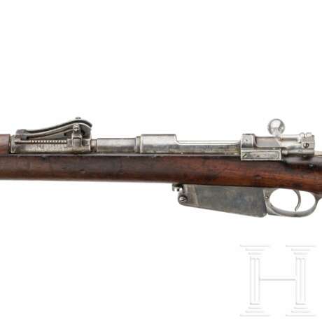 Mauser Argentino M 1895, DWM - photo 5