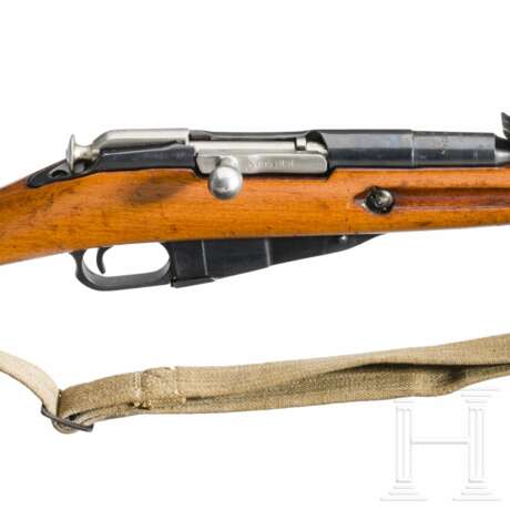 Mosin-Nagant 1891/59 - photo 4