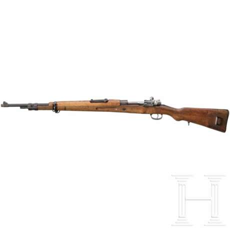 Gewehr Mod. 98/43 - photo 2