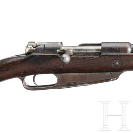 Gewehr 88, Danzig 1890 - photo 4